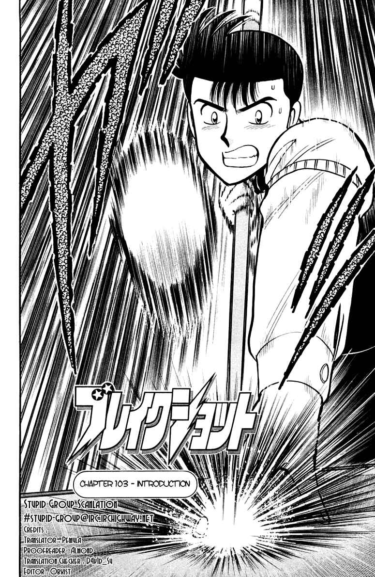 Page 3 Chapter 103 Break Shot