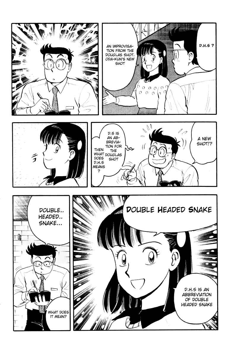 Page 9 Chapter 103 Break Shot