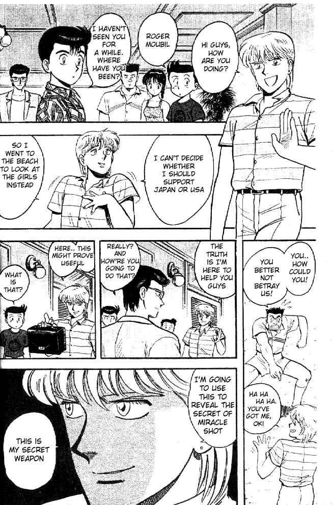 Page 3 Chapter 20 Break Shot