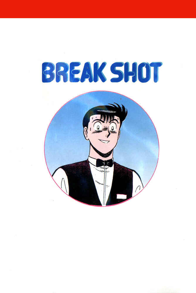 Page 1 Chapter 98 Break Shot