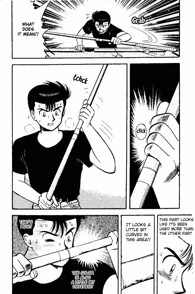 Page 17 Chapter 40 Break Shot