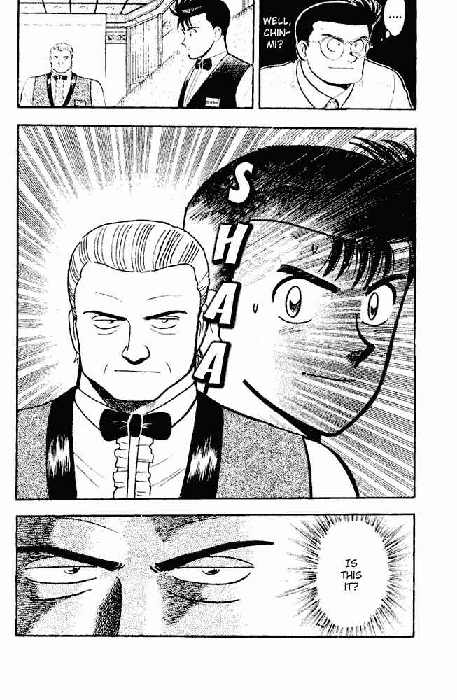 Page 11 Chapter 53 Break Shot