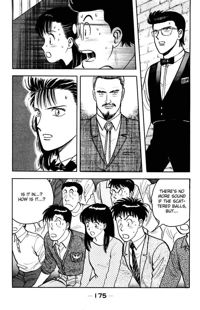 Page 10 Chapter 107 Break Shot