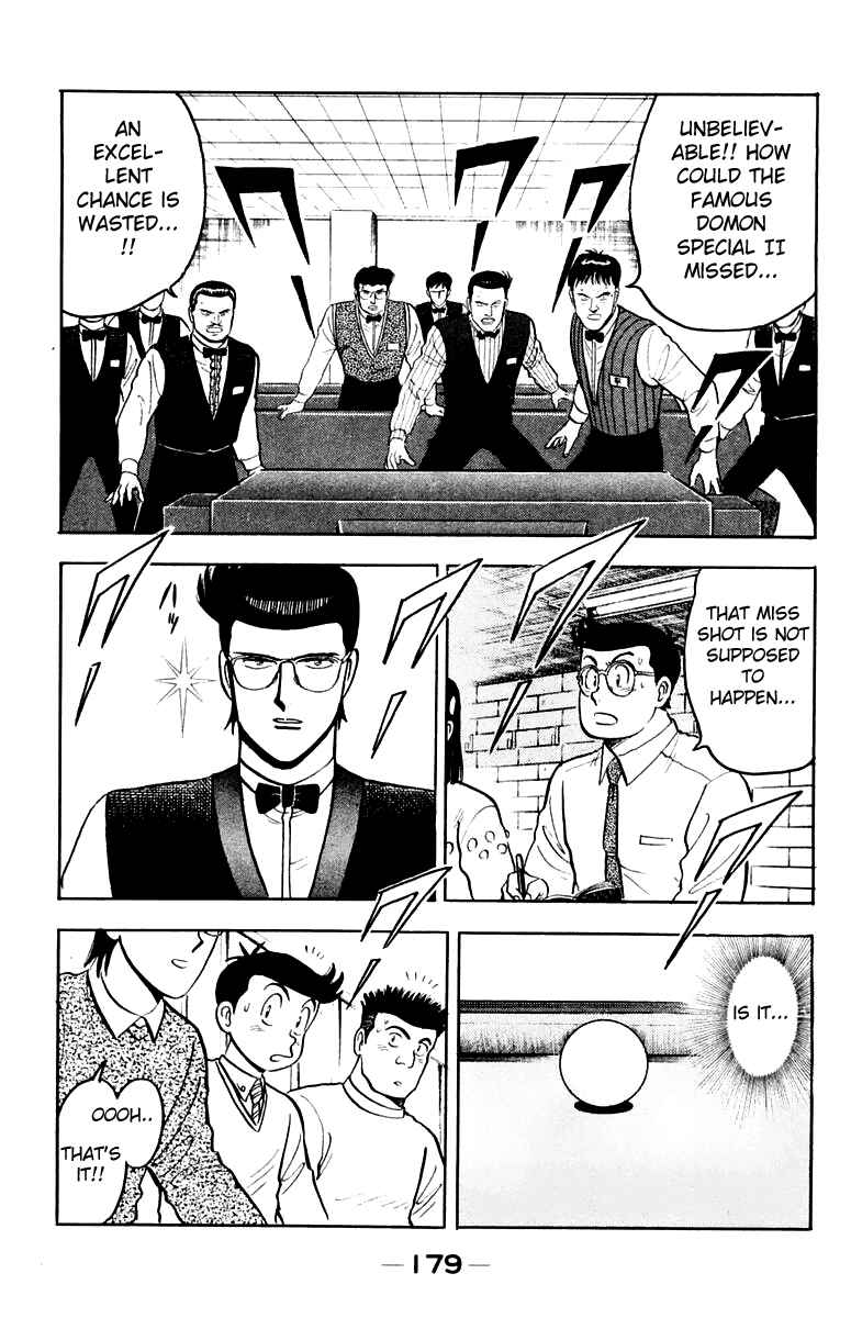 Page 14 Chapter 107 Break Shot