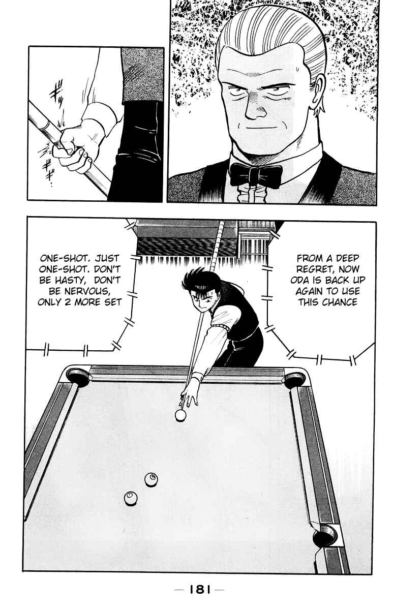 Page 16 Chapter 107 Break Shot