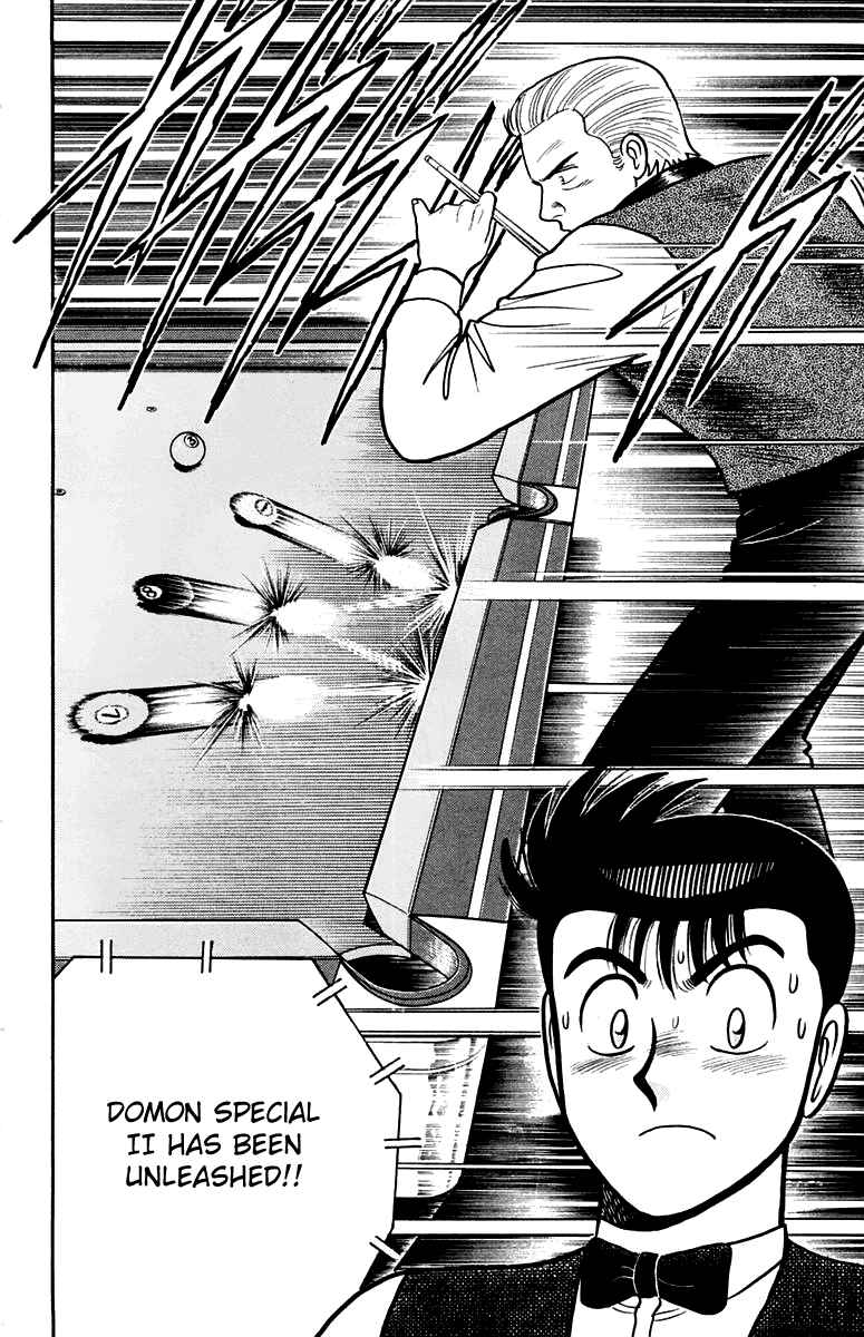 Page 3 Chapter 107 Break Shot