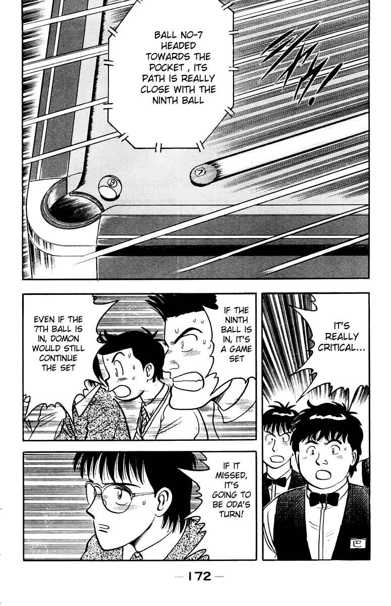 Page 7 Chapter 107 Break Shot