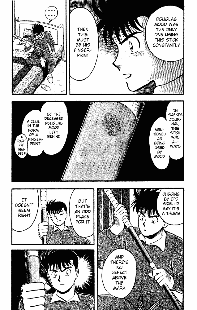 Page 13 Chapter 84 Break Shot