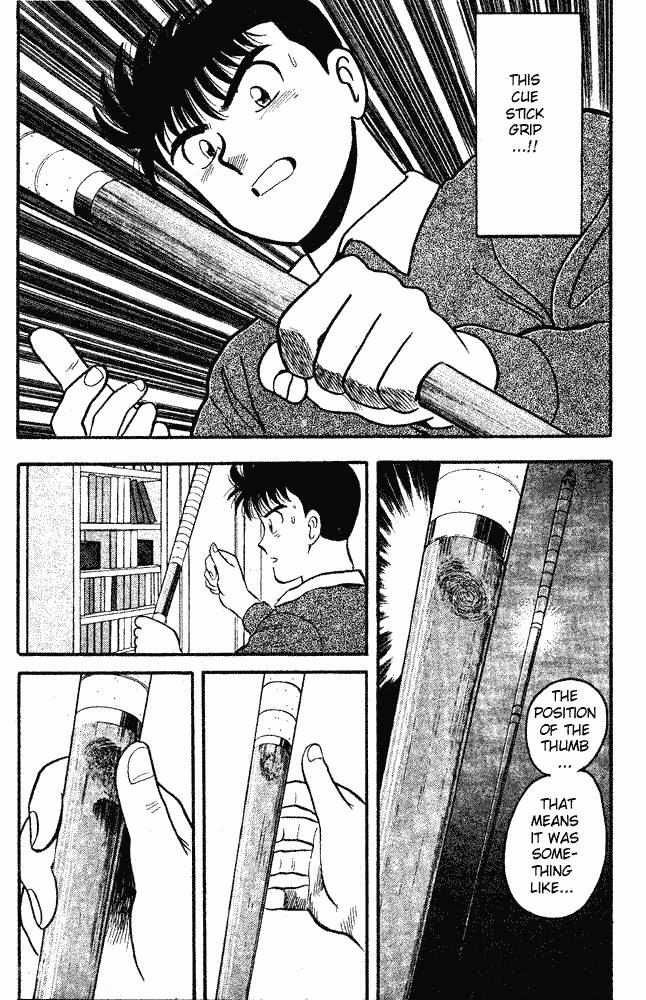 Page 15 Chapter 84 Break Shot