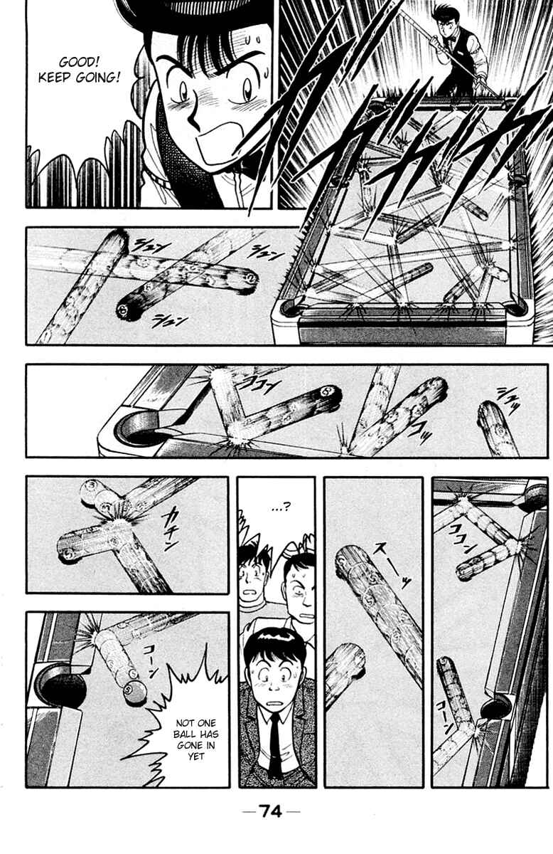 Page 17 Chapter 101 Break Shot