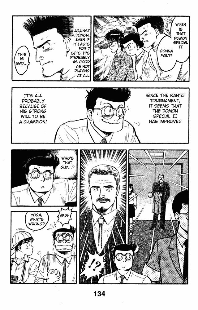 Page 10 Chapter 94 Break Shot