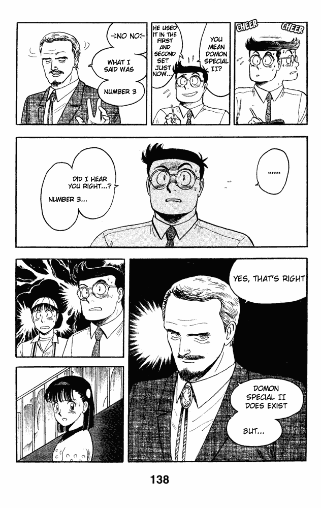 Page 14 Chapter 94 Break Shot