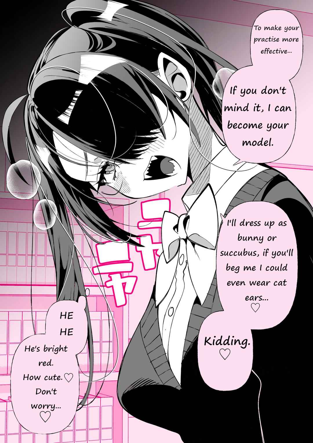Page 2 Chapter 3 ○○ Manga wo Kashite Kureru Otaku Tomodachi
