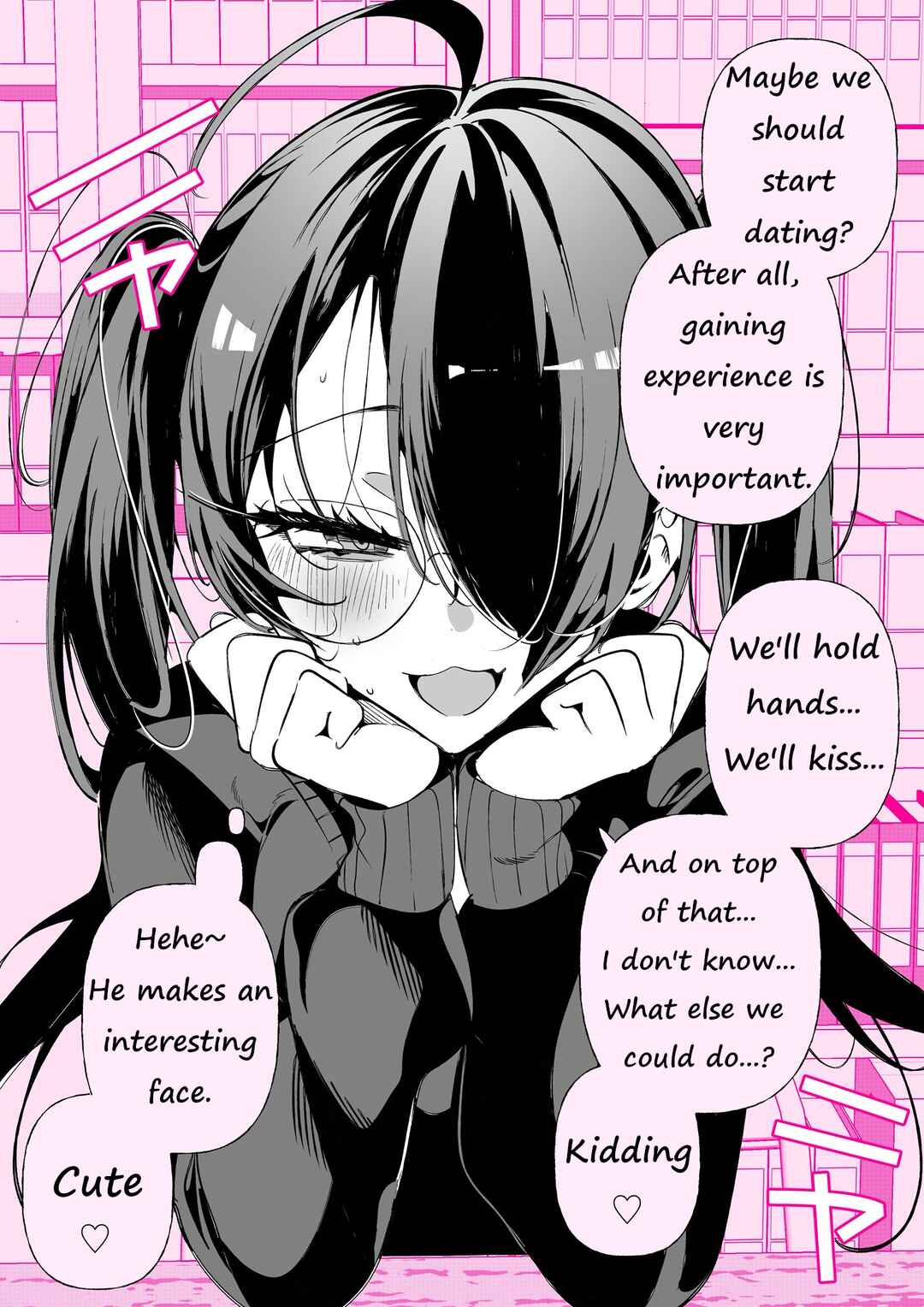 Page 2 Chapter 4 ○○ Manga wo Kashite Kureru Otaku Tomodachi
