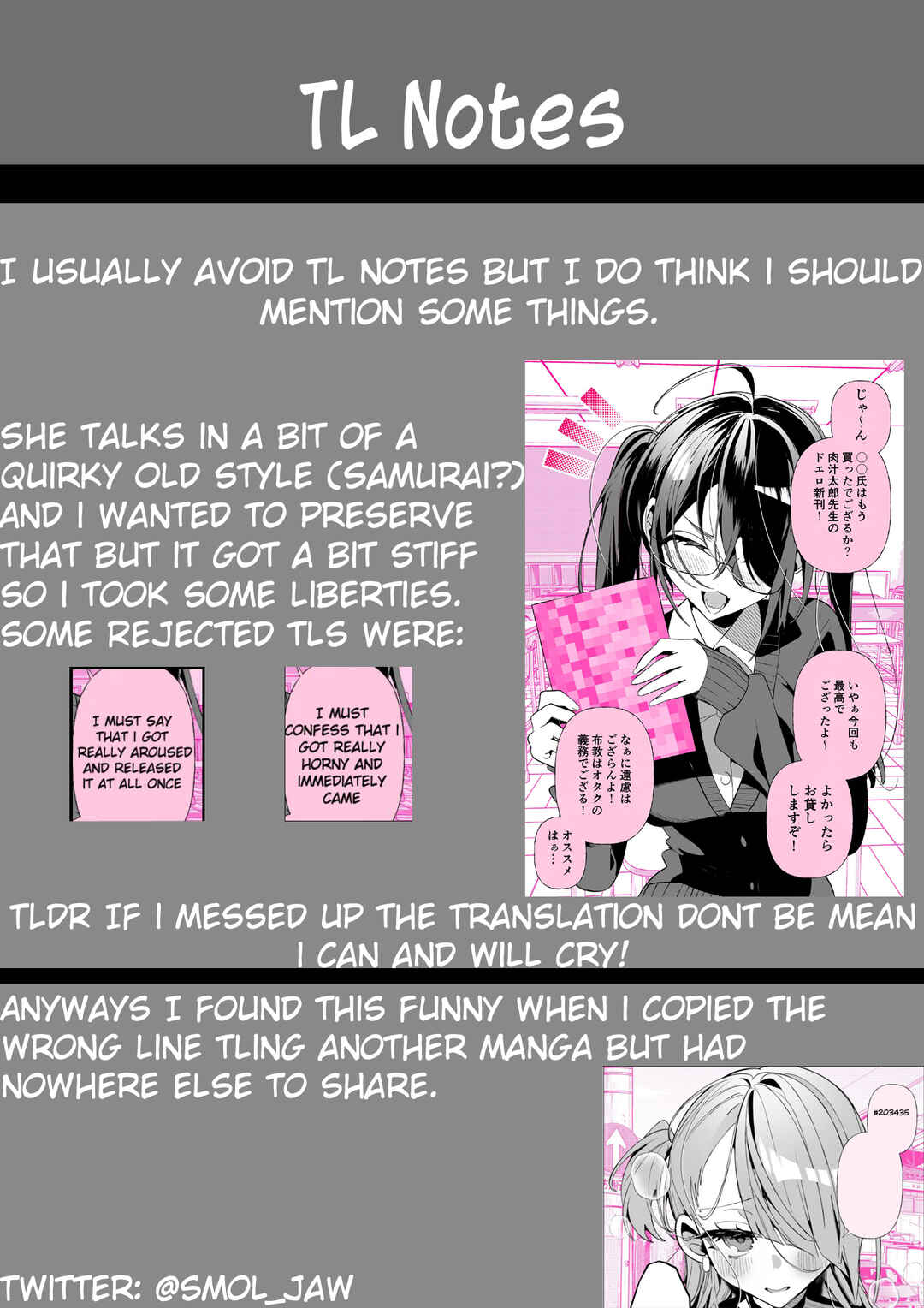 Page 3 Chapter 1 ○○ Manga wo Kashite Kureru Otaku Tomodachi