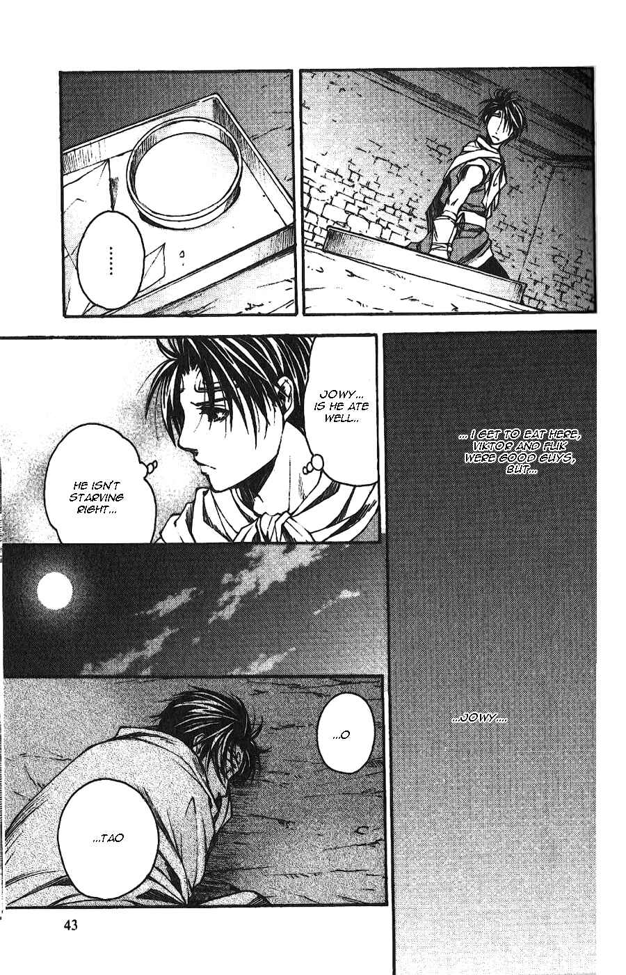 Page 11 Chapter 3 Gensou Suikoden II - Hiki Sakareshi Shukusei