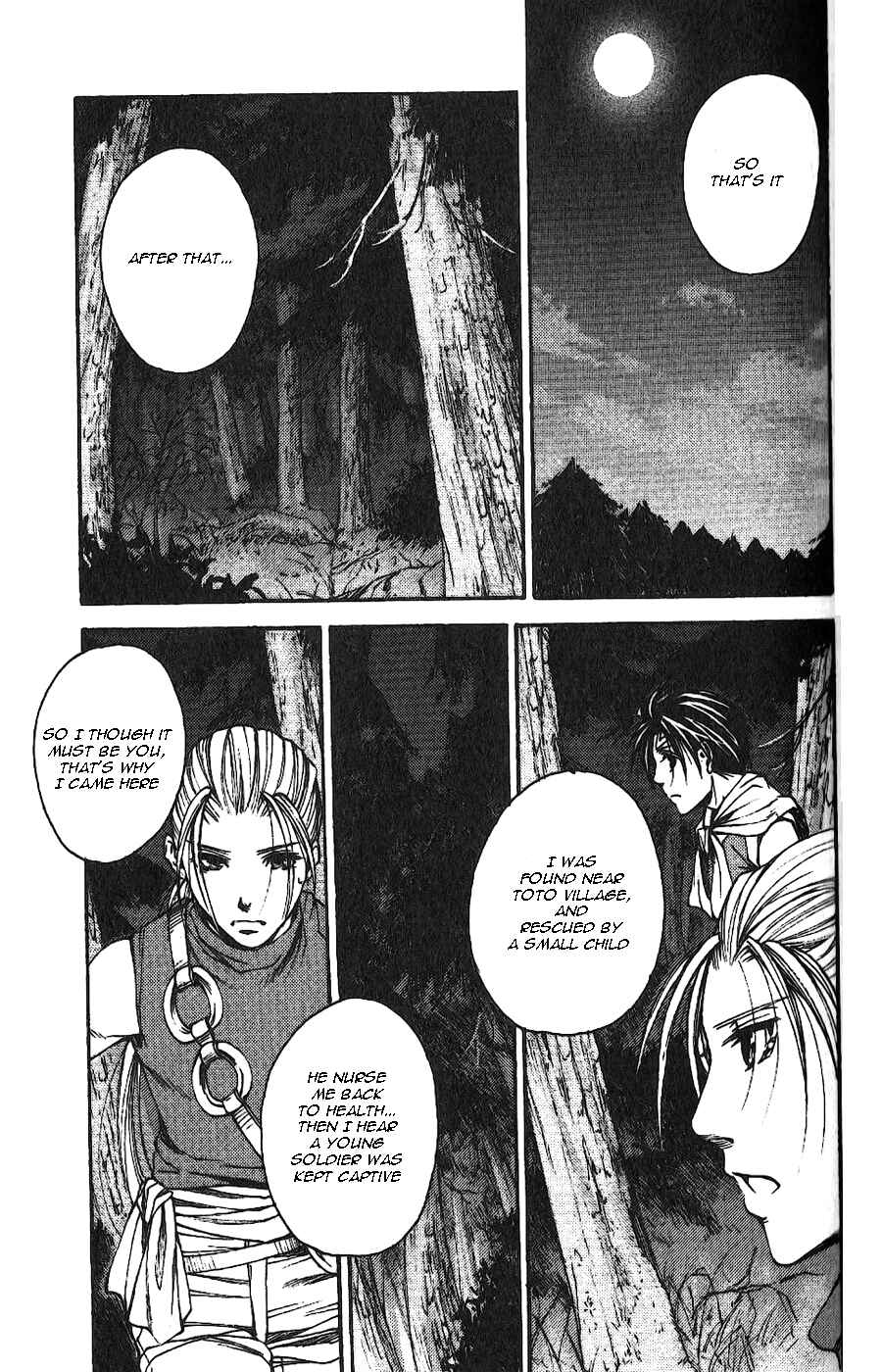 Page 15 Chapter 3 Gensou Suikoden II - Hiki Sakareshi Shukusei