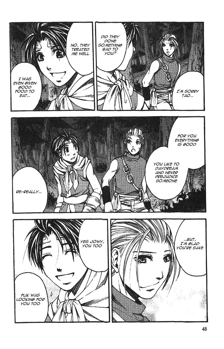 Page 16 Chapter 3 Gensou Suikoden II - Hiki Sakareshi Shukusei