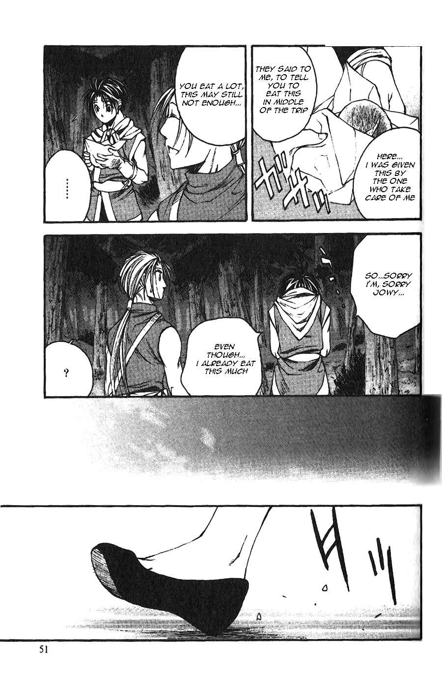 Page 19 Chapter 3 Gensou Suikoden II - Hiki Sakareshi Shukusei