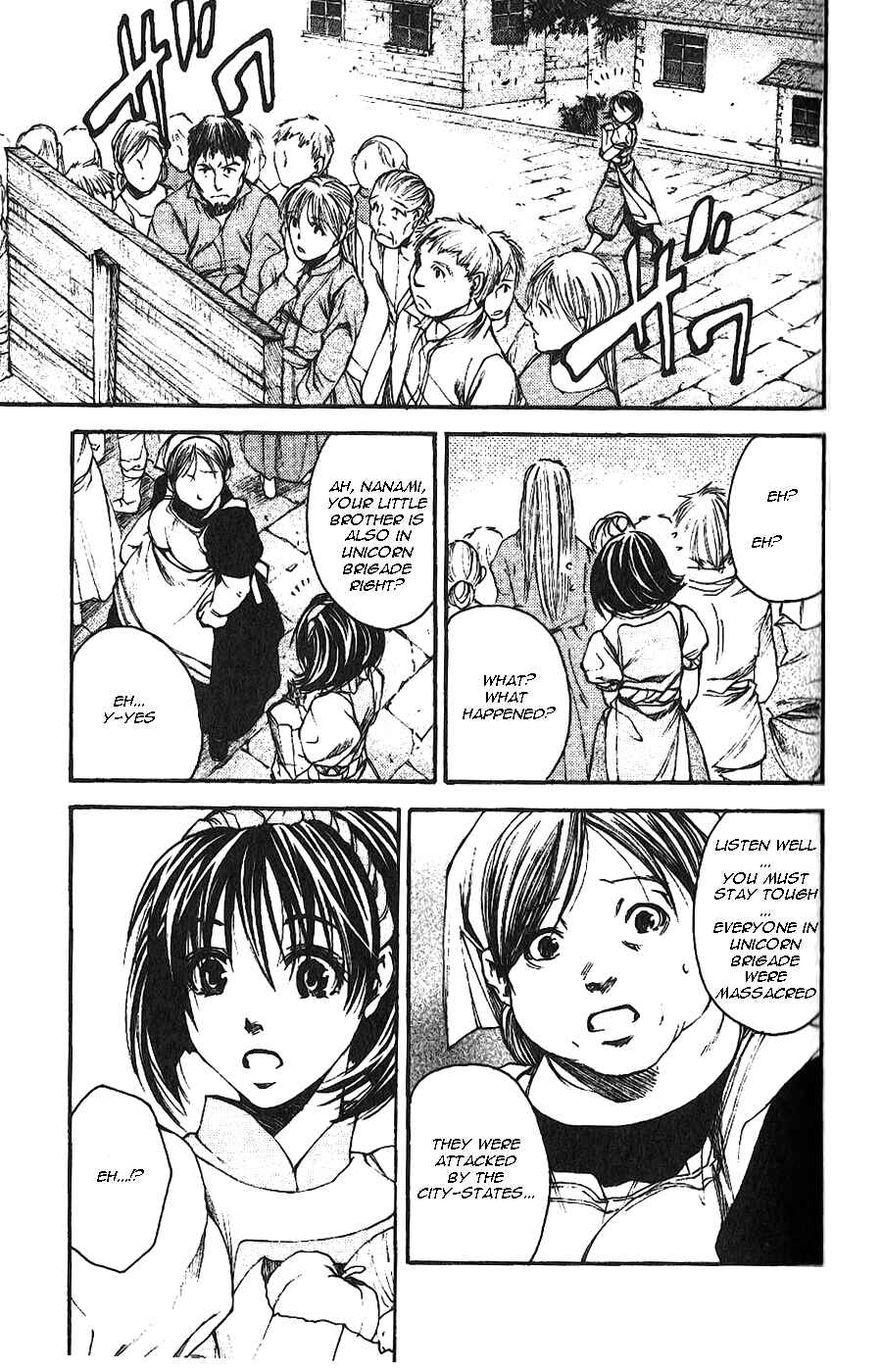 Page 21 Chapter 3 Gensou Suikoden II - Hiki Sakareshi Shukusei