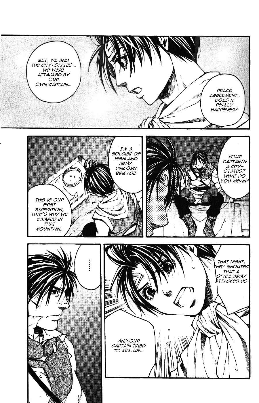 Page 9 Chapter 3 Gensou Suikoden II - Hiki Sakareshi Shukusei