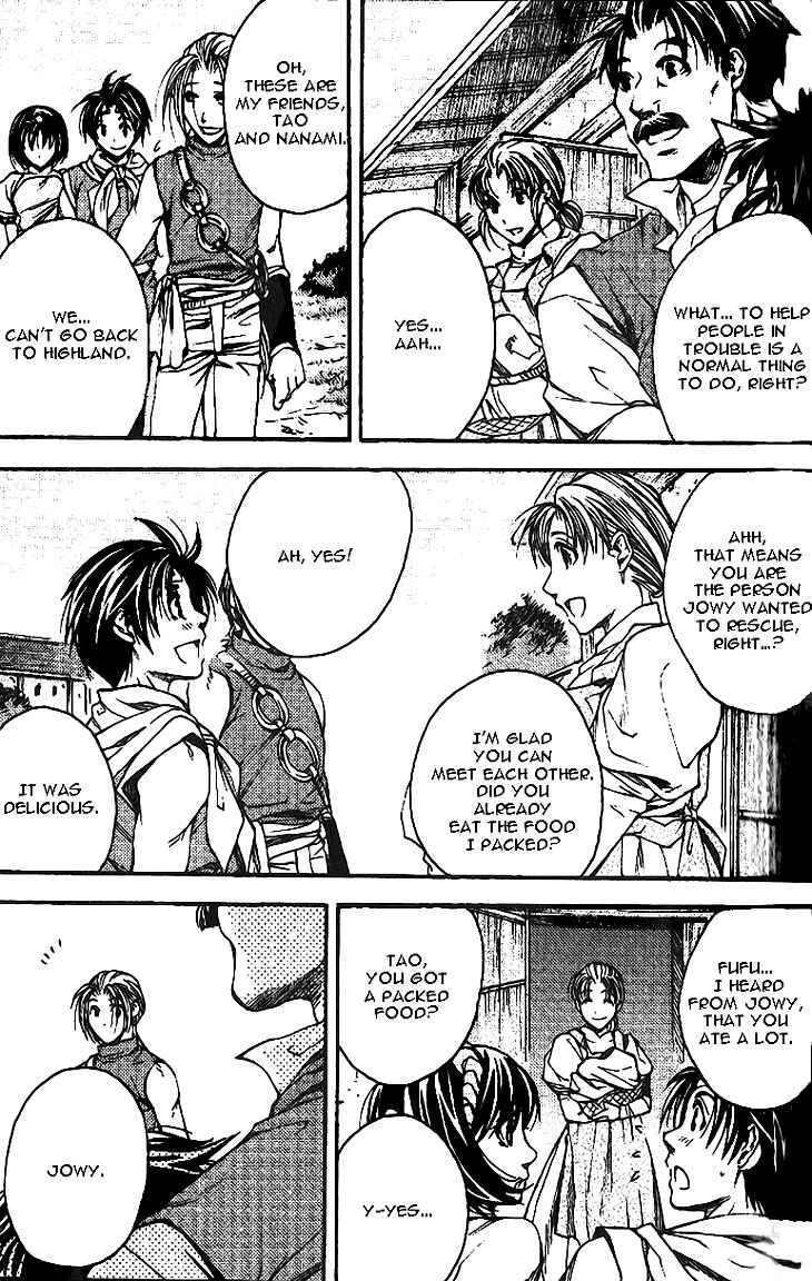 Page 13 Chapter 6 Gensou Suikoden II - Hiki Sakareshi Shukusei