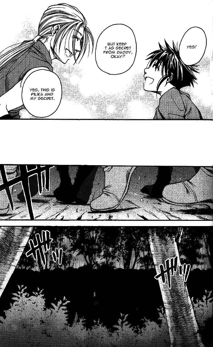Page 19 Chapter 6 Gensou Suikoden II - Hiki Sakareshi Shukusei