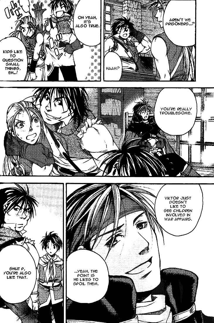 Page 3 Chapter 6 Gensou Suikoden II - Hiki Sakareshi Shukusei