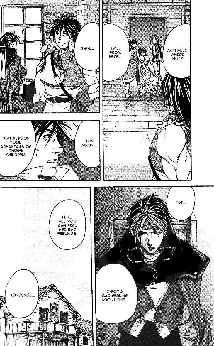 Page 5 Chapter 6 Gensou Suikoden II - Hiki Sakareshi Shukusei
