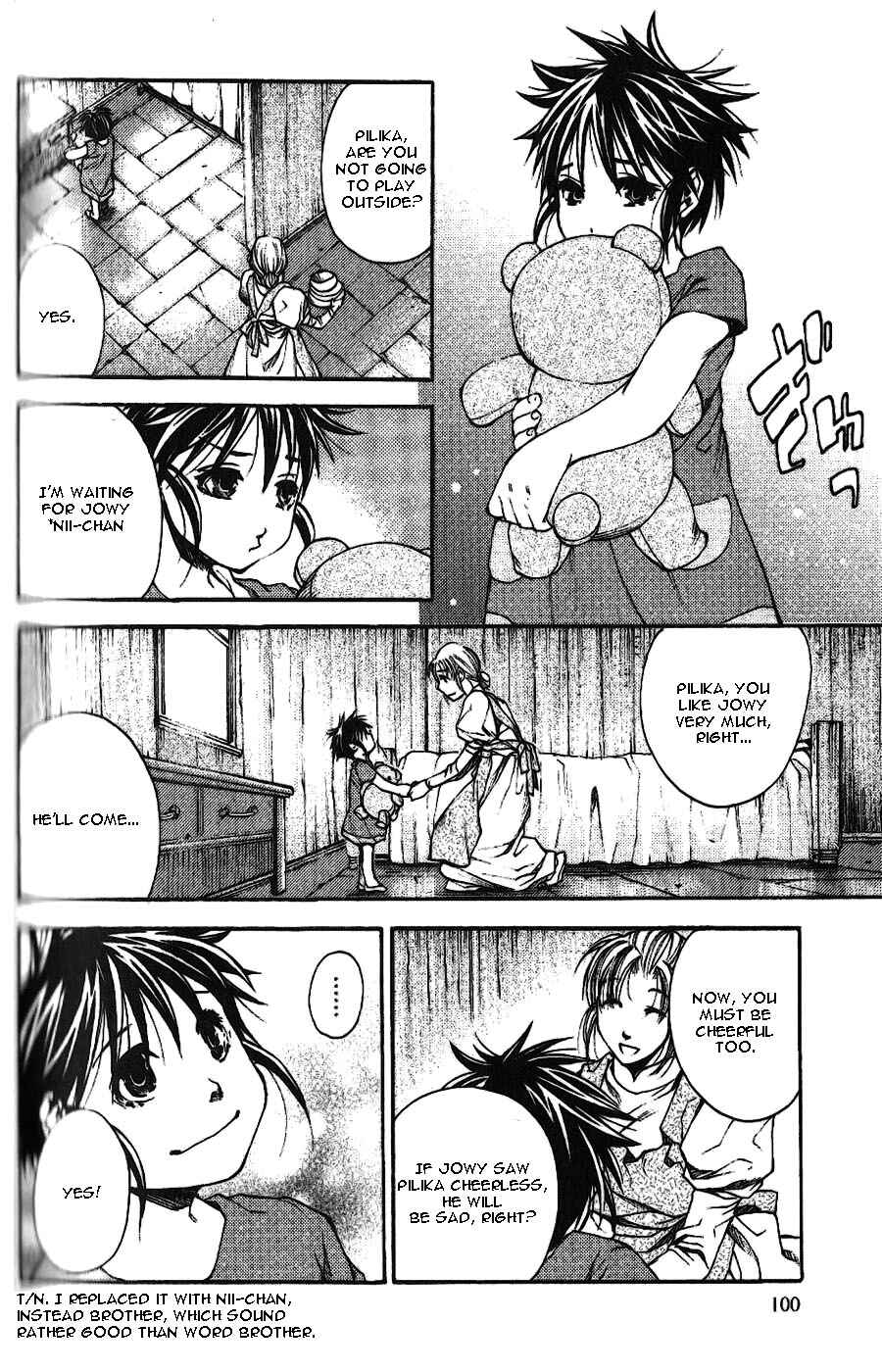 Page 8 Chapter 6 Gensou Suikoden II - Hiki Sakareshi Shukusei