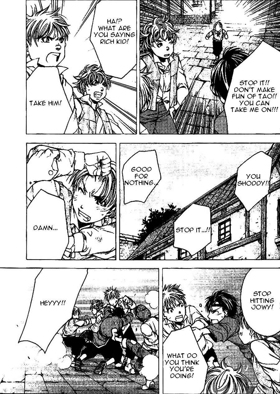 Page 13 Chapter 9 Gensou Suikoden II - Hiki Sakareshi Shukusei
