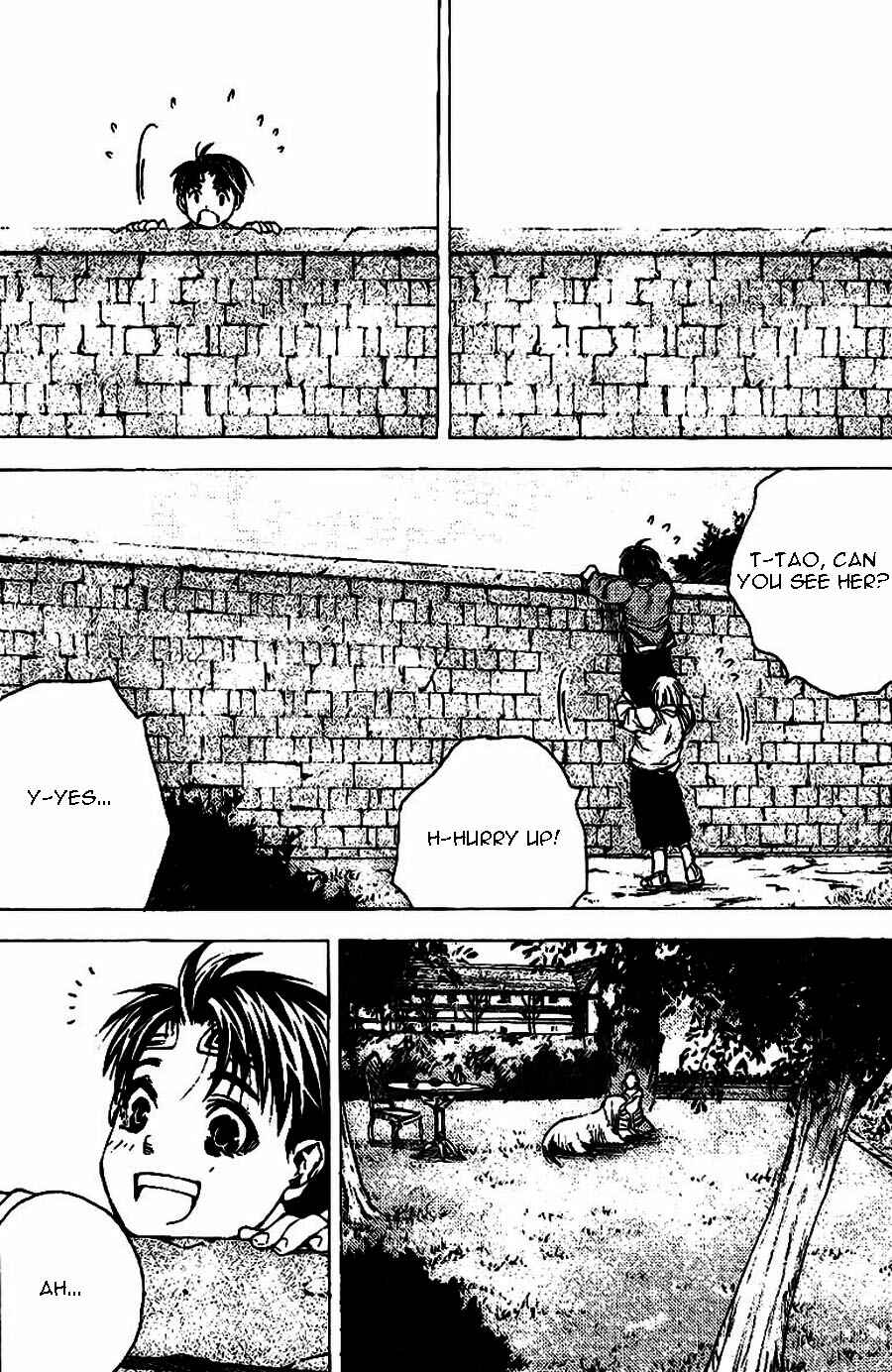 Page 16 Chapter 9 Gensou Suikoden II - Hiki Sakareshi Shukusei