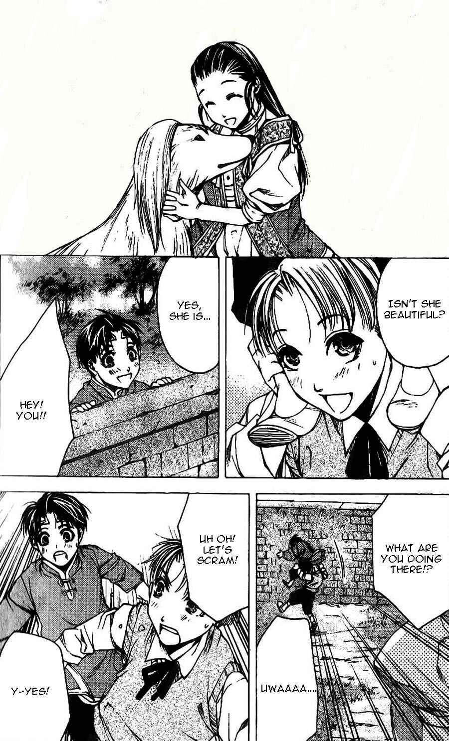 Page 17 Chapter 9 Gensou Suikoden II - Hiki Sakareshi Shukusei