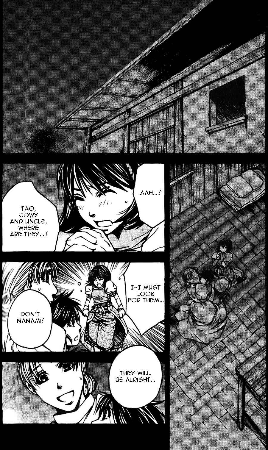 Page 2 Chapter 9 Gensou Suikoden II - Hiki Sakareshi Shukusei