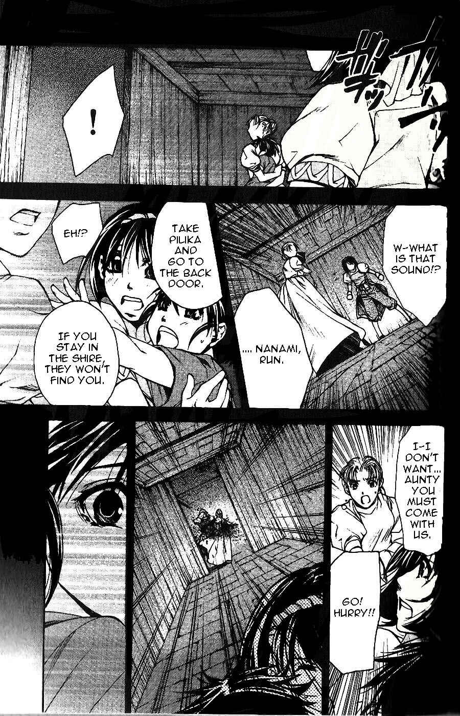 Page 3 Chapter 9 Gensou Suikoden II - Hiki Sakareshi Shukusei