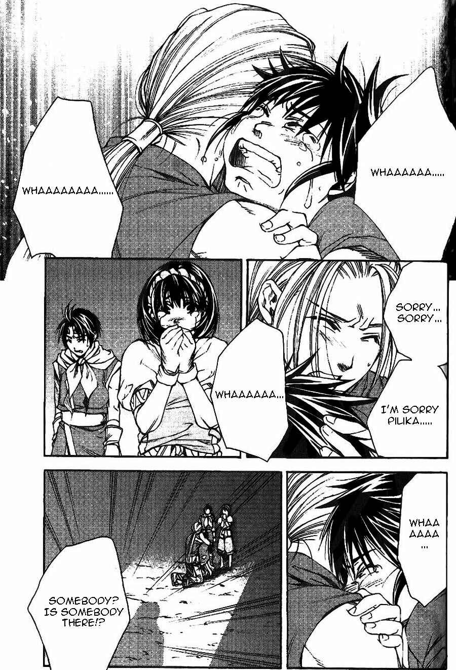 Page 5 Chapter 9 Gensou Suikoden II - Hiki Sakareshi Shukusei