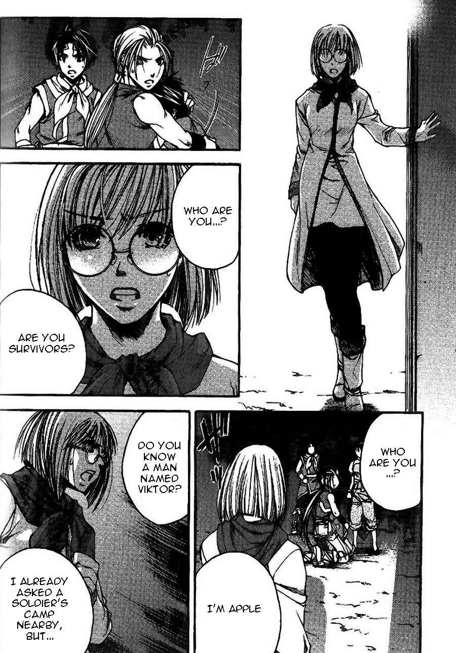 Page 6 Chapter 9 Gensou Suikoden II - Hiki Sakareshi Shukusei