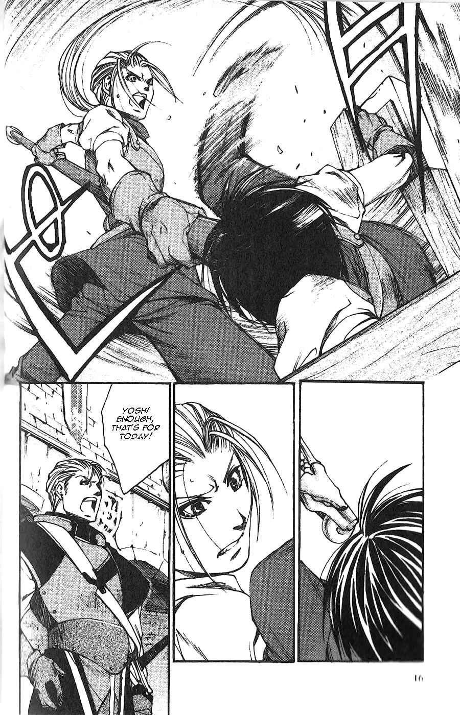 Page 4 Chapter 2 Gensou Suikoden II - Hiki Sakareshi Shukusei
