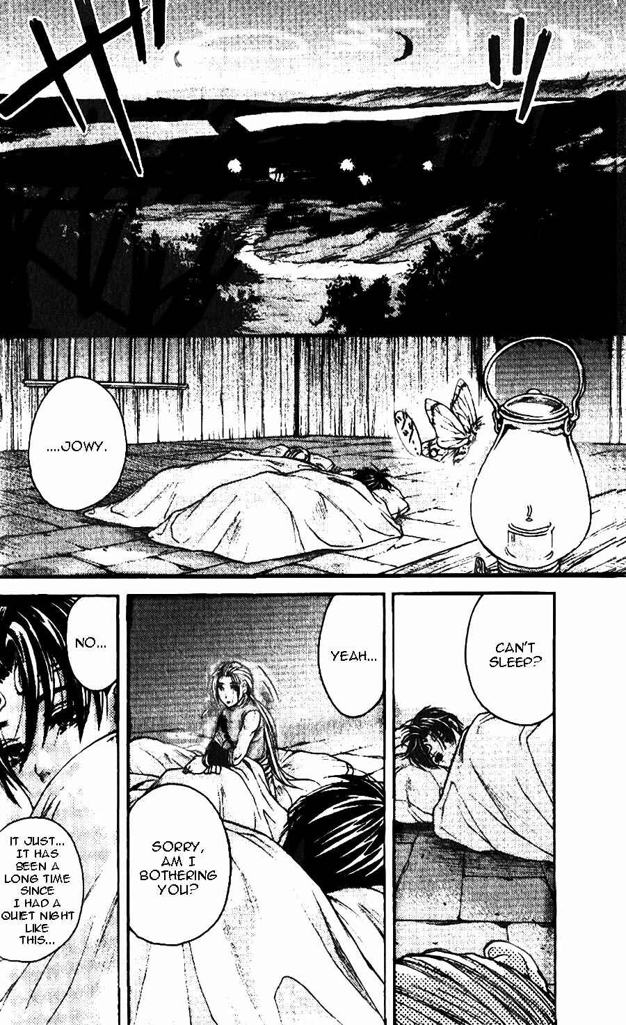 Page 2 Chapter 7 Gensou Suikoden II - Hiki Sakareshi Shukusei