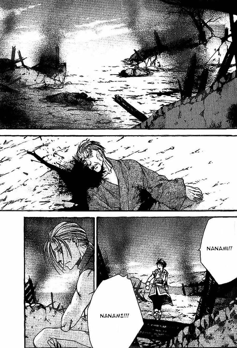 Page 12 Chapter 8 Gensou Suikoden II - Hiki Sakareshi Shukusei