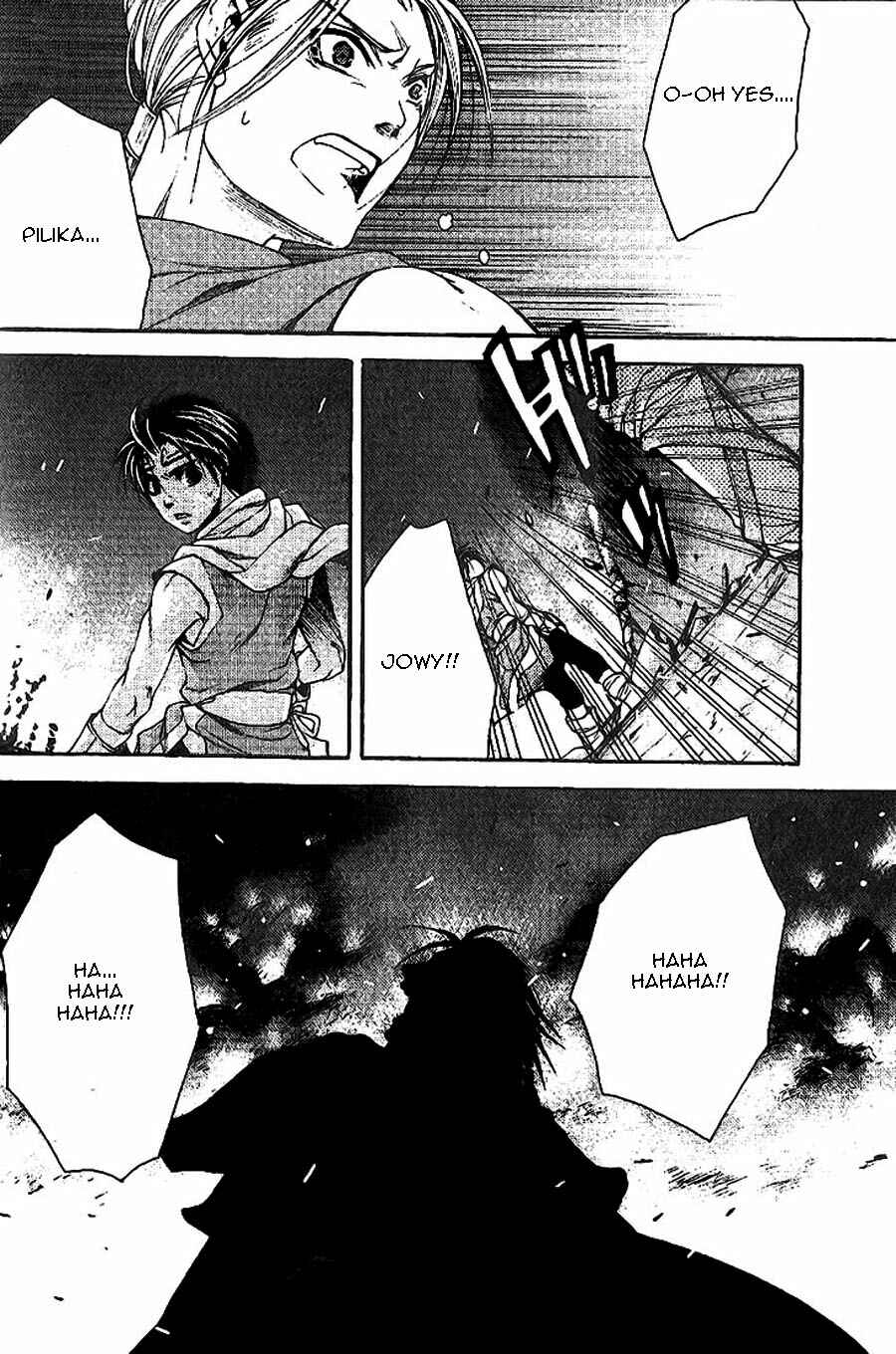Page 9 Chapter 8 Gensou Suikoden II - Hiki Sakareshi Shukusei