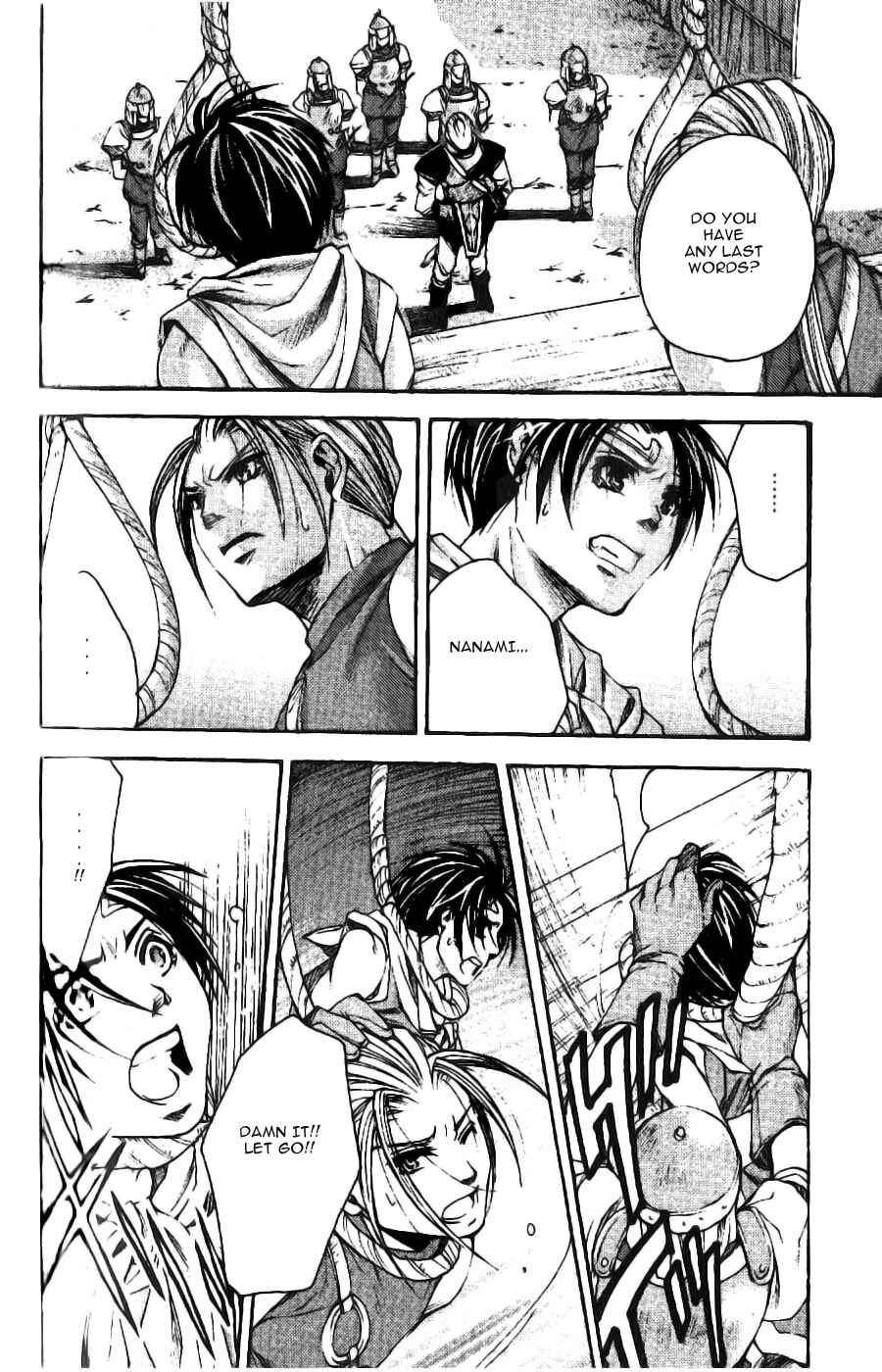 Page 8 Chapter 5 Gensou Suikoden II - Hiki Sakareshi Shukusei