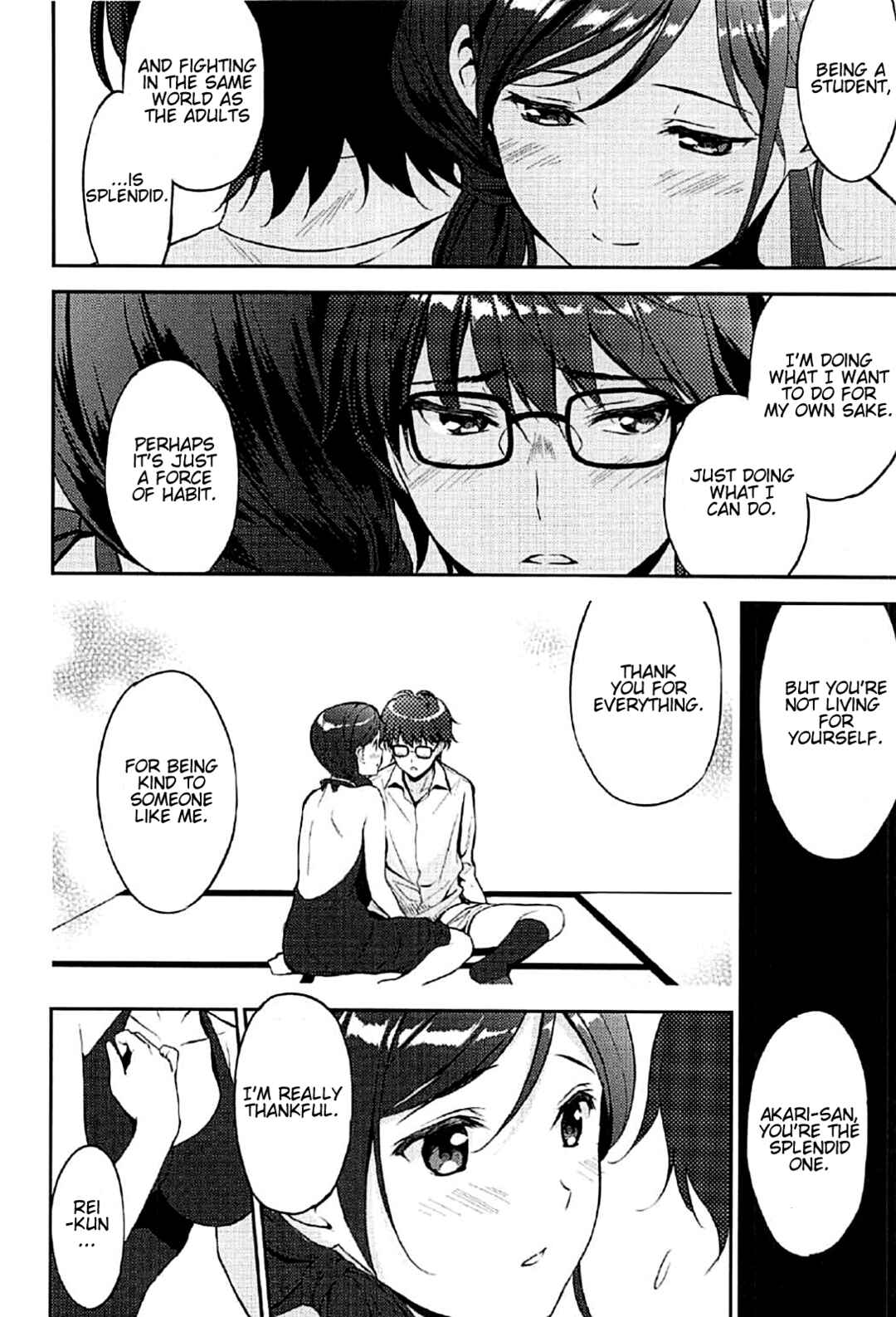 Page 10 Chapter Unknown_ec73 Sangatsu no Lion - Juunigatsu no Hirou (Doujinshi)