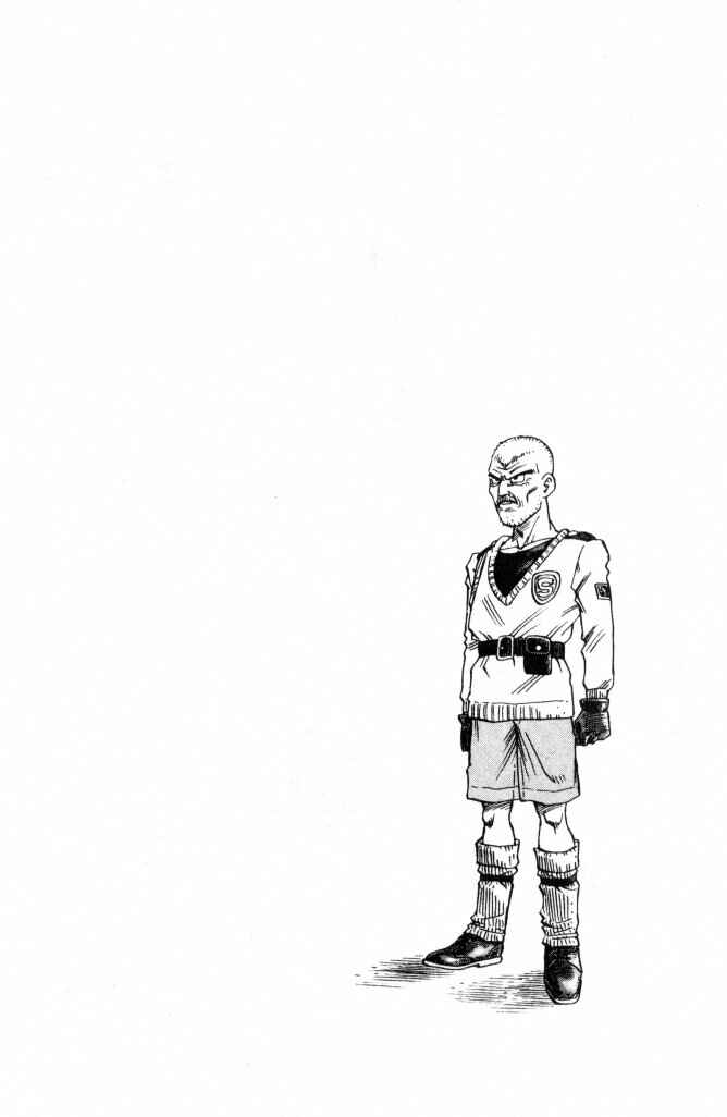 Page 14 Chapter 6 SandLand