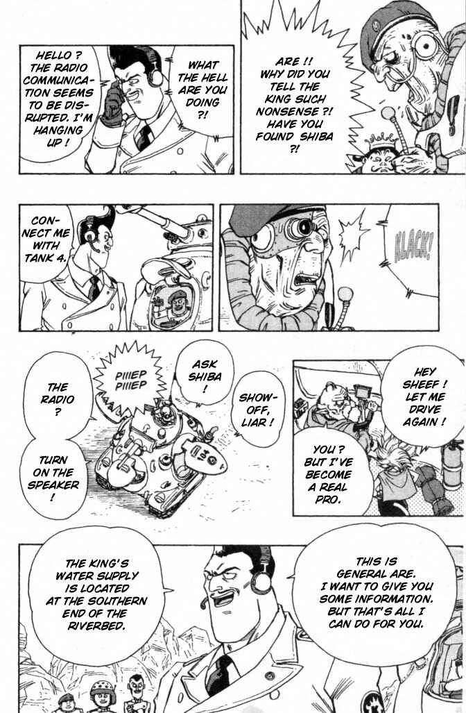 Page 12 Chapter 10 SandLand