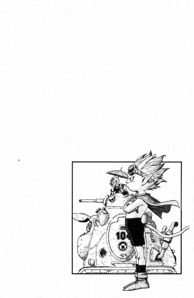 Page 14 Chapter 10 SandLand