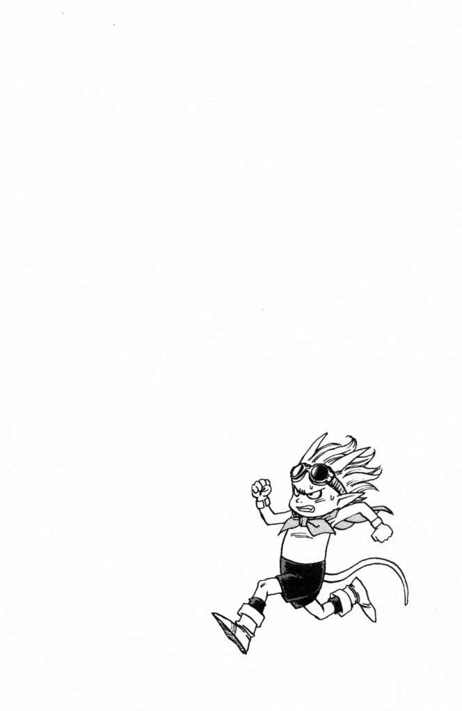 Page 14 Chapter 13 SandLand