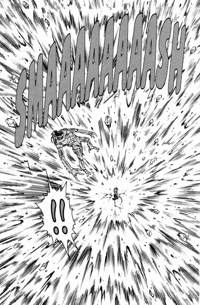 Page 5 Chapter 13 SandLand