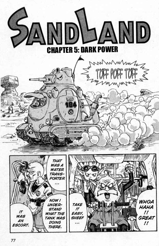 Page 1 Chapter 5 SandLand