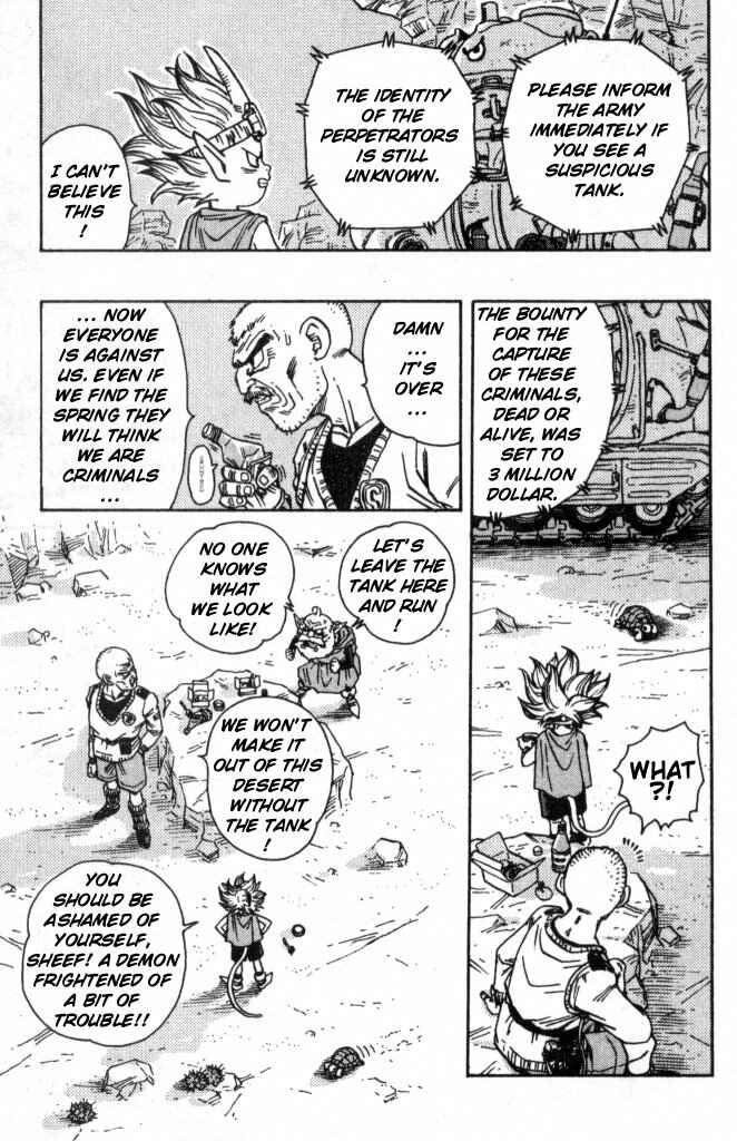 Page 7 Chapter 5 SandLand
